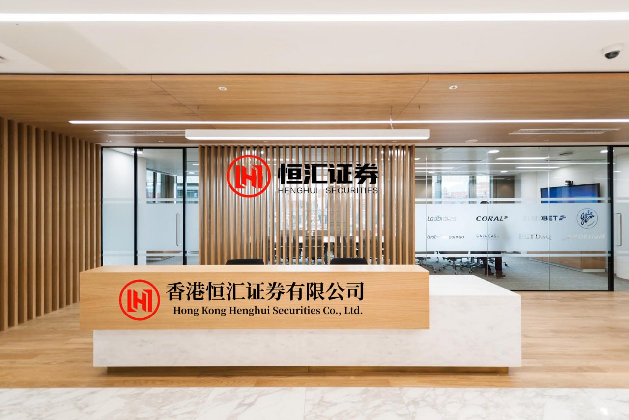 实盘配资平台